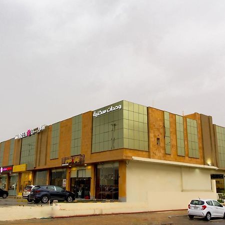 Areen Aparthotel Riyadh Ngoại thất bức ảnh